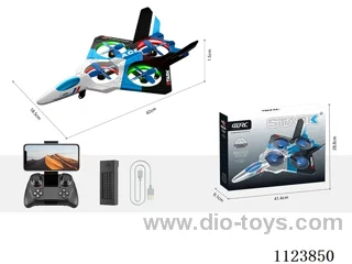 Brushless quadcopter fighter (electric) fixed height version