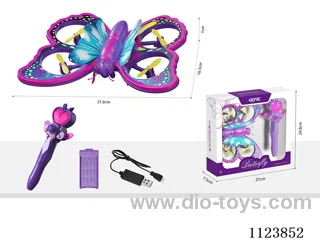 Butterfly Remote Control quadcopter (Fixed height version) (electric included)