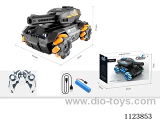 1:14 Stunt water bomb Tank eleven one 2.4G single mode (including electricity)
