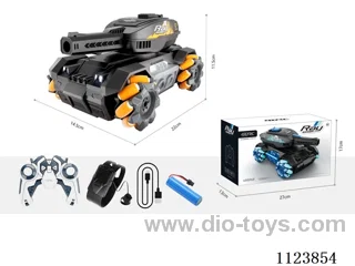 1:14 Stunt water bomb Tank Eleven one 2.4G dual mode (including electricity)