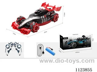1:12 Stunt water bomb tank ten pass 2.4G single mode (including electricity)