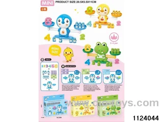 play toy