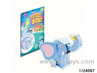3D Stereo Puzzle (16PCS)
