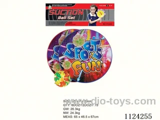 Round racket suction ball