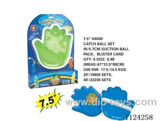 7.5 "sucker ball stick to target racket