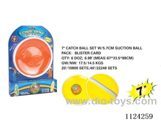 7 "suction ball stick rake