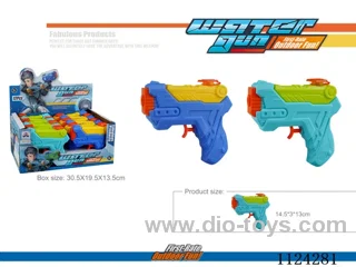 water gun 12PCS