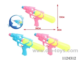Water gun