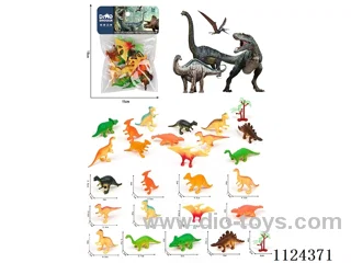 PVC12 baby dinosaurs