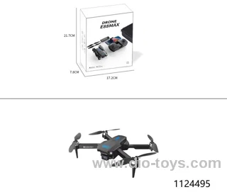 rc fold drone（single camera）