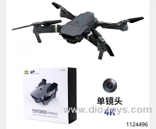 rc fold drone（single camera）