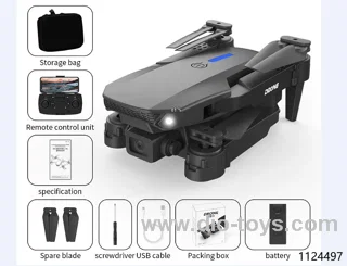 rc fold drone（single camera）