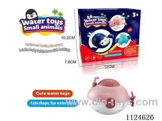 Winding water toy