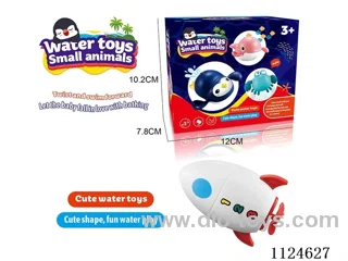 Winding water toy