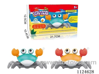 Winding water toy