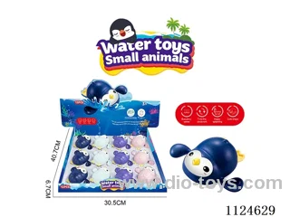 Winding water toy