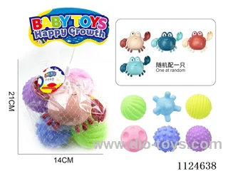 Bathroom rubber massage ball set