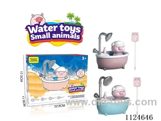 B/O bath toy