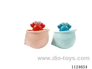 bath toy