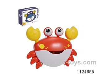 bath toy