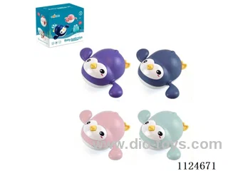 Winding water toy