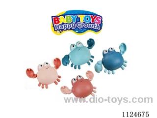 Winding water toy