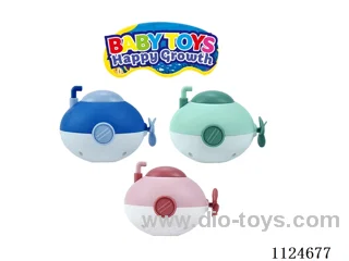 Winding water toy