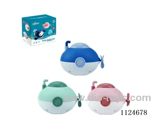 Winding water toy