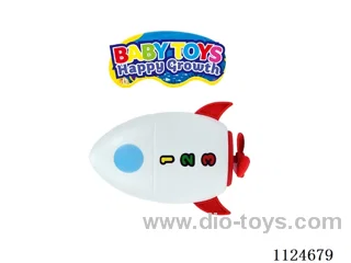 Winding water toy