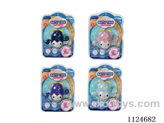 Winding water toy