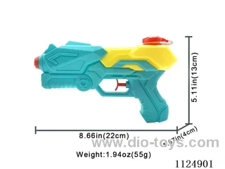 Injection water gun 100ML
