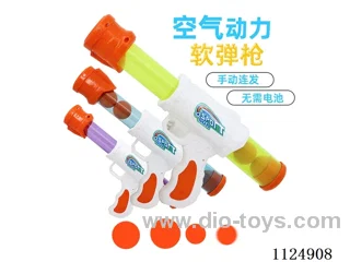 Air powered gun (4 EVA balls)