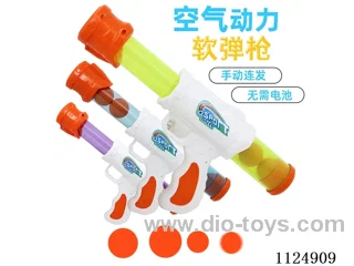 Air powered gun (4 EVA balls)