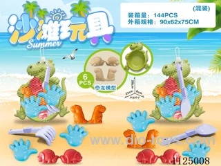 Dinosaur Tray with Dinosaur Beach Accessories (6PCS)