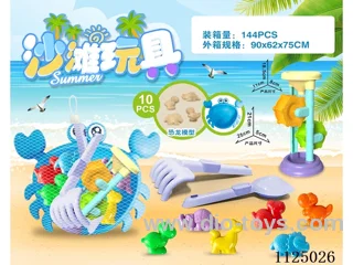 Crab dish with dinosaur accessories (10PCS)