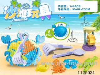 Crab plate and small hourglass with beach accessories (8PCS)