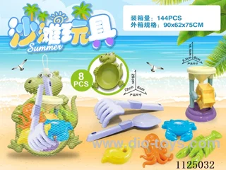 Dinosaur plate and small hourglass with beach accessories (8PCS)