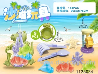 Dinosaur plate and small hourglass with beach accessories (9PCS)