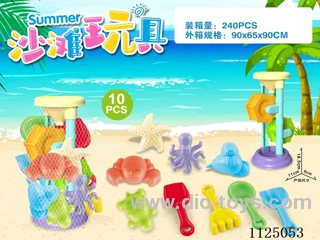 Beach accessories Strip leakage (10PCS)