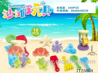 Beach accessories plus small hourglass (10PCS)