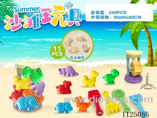 Dinosaur accessories plus small hourglass (11PCS)