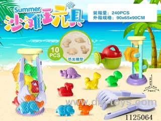 Dinosaur accessories leak (10PCS)
