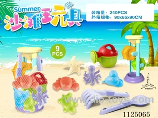 Beach accessories Strip leakage (9PCS)