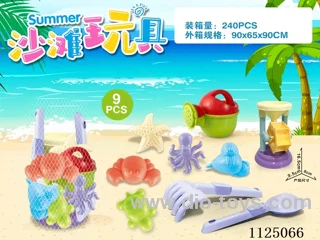 Beach accessories plus small hourglass (9PCS)