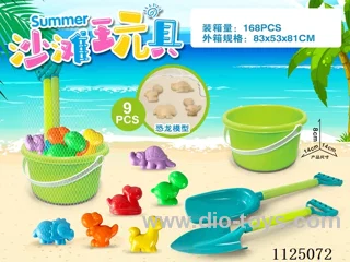 Green Bucket with Dinosaur Beach Accessories (10PCS)