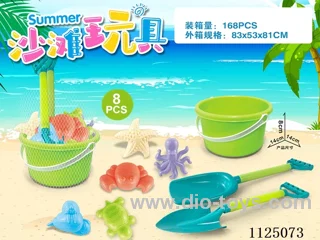 Green bucket with beach accessories (8PCS)