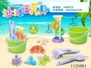 Green Bucket with beach accessories + Hourglass (9PCS)