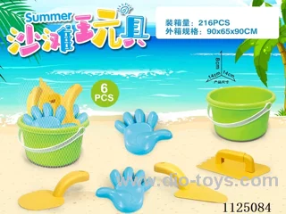 Green bucket with beach accessories (6PCS)