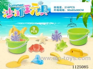 Green bucket with beach accessories (9PCS)