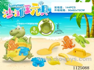 Dinosaur tray with beach accessories (8PCS)